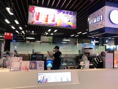 -一只酸奶牛(来福士店)