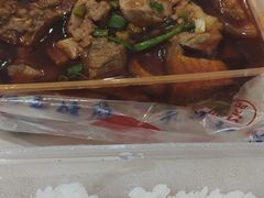 -巷子肥肠(科华巷店)