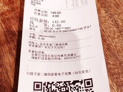 -和府捞面(东直门银座店)