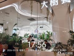 -上海世纪汇广场