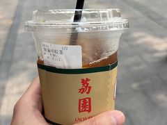 -荔園 LaiYuen
