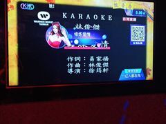 -AGOGO HOUSE KTV(东街店)