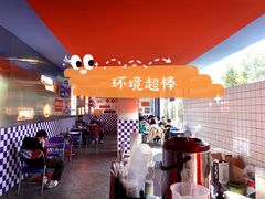 -港式茶餐厅·乒乓室记·谢赛克乒乓球俱乐部