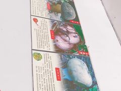 -江川野生菌火锅铜锅鱼(贵清火锅店)