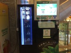 -UME影城(安贞DTS:X店)