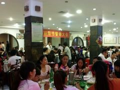 -河南食府(人民路店)