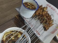 -丝恋丝娃娃(金阳国贸店)