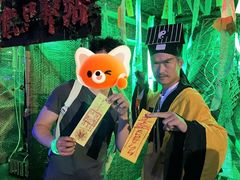 -七彩云南欢乐世界