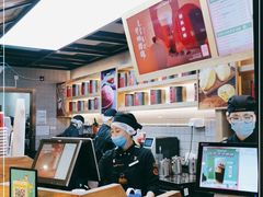 -LELECHA乐乐茶(上海五角场万达广场店)
