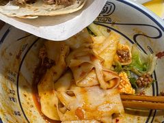 -陇上秦轩西安biangbiang面(EFC欧美金融商业城店)