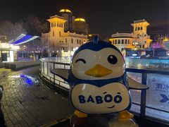 -天津意大利风情旅游区