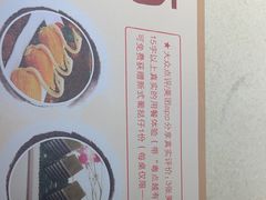-粤点越有·茶点·粤菜(樵岭国际店)