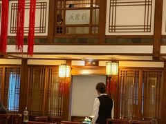 -成隆行·蟹王府(九江路店)