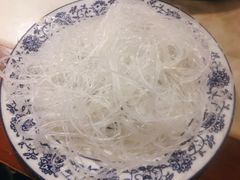 粉丝-宣武小院涮肉(前门店)