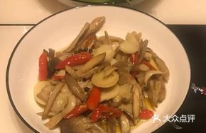 Pickled Pepper Wild Mushrooms