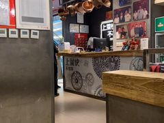 -吕氏疙瘩汤·海鲜新鲁菜(凯德mall新都心店)