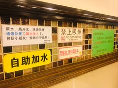 -大哥餐厅(西城花园店)