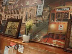 -三玛璐酒楼(汉口路店)