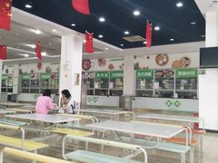 -复旦大学(张江校区)