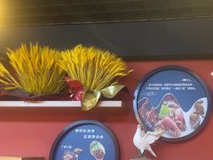 -高鸽子锦州烧烤63年(海阳路店)