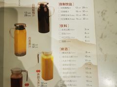 -川人百味(亿合城店)