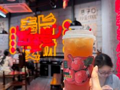 -牛签签串串香(IFS店)