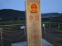 -图们国门景区