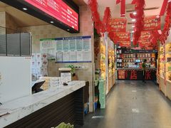 -吴裕泰茶庄(前门大街店)
