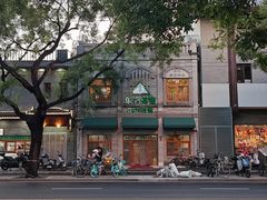 -华天延吉餐厅(西四总店)