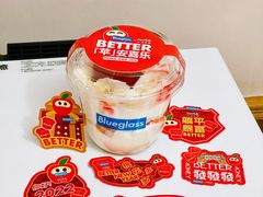 -Blueglass酸奶(上生新所店)