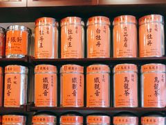 -华联发展销售中心(十月初五街店)