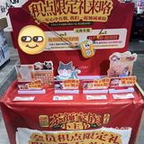 茶颜小主节马上就来了！