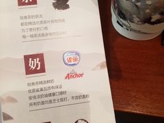 -拾叁茶(罗汉巷店)