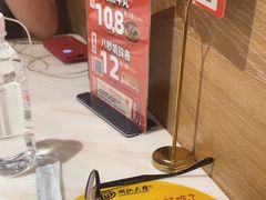 -潮汕大目牛肉火锅(水围店)