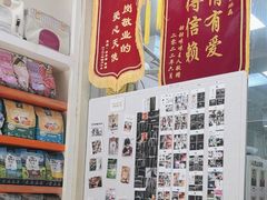 -瑞鹏宠物医院·微创内窥镜·骨外科·牙科(翠竹分院)