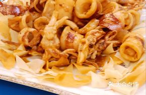 Blown Intestine Dumpling