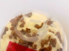-古茗(萧山宝龙广场店)