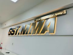 -GSTMMA综合格斗馆