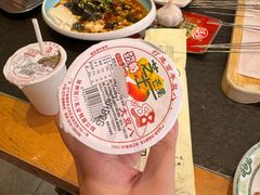 -老白清真烧烤(锦州旗舰店)