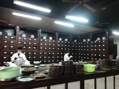 -杭州胡庆余堂第二中医门诊部