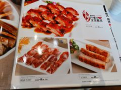 -周锦记广式餐厅