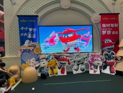 -奈尔宝家庭中心·亲子餐厅(华采天地店)