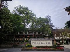 -黄龙溪古镇