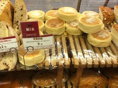 -山崎面包(百联世纪店)