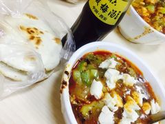 -邢老三肉丸胡辣汤腊牛肉夹馍(朗福大厦店)