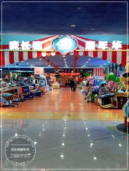 -咔叮卡丁·儿童室内赛车馆