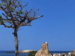 -三亚蜈支洲岛旅游区