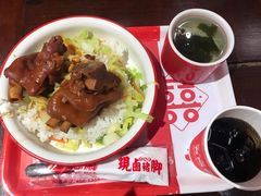 闽南猪脚饭-猪角·闽南猪脚饭(茶亭店)