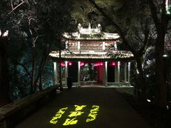 -蒋氏故居