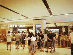 -椰子营·椰子鸡火锅(万象里店)